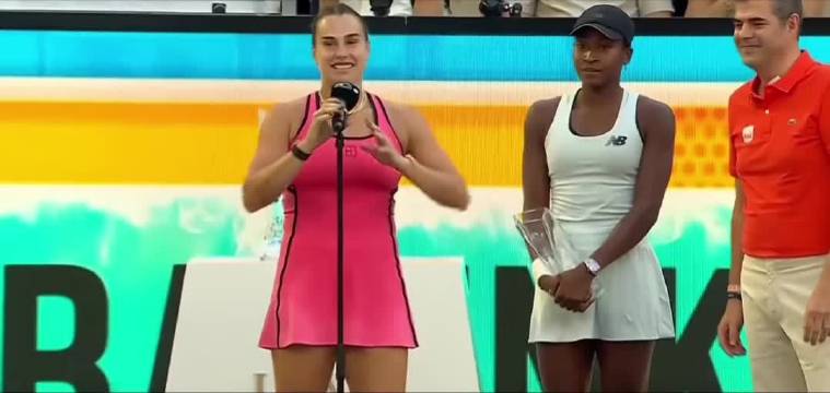 萨巴伦卡三盘胜高芙夺迈阿密冠军，成就阳光双冠