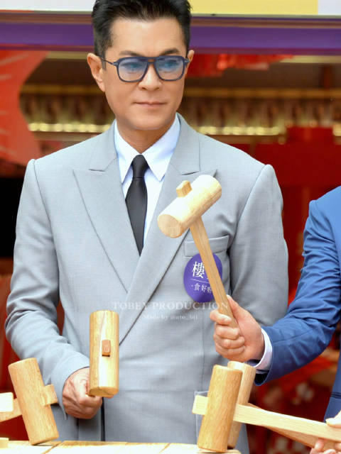 古天乐出席尖沙咀试食嘉年华剪彩活动