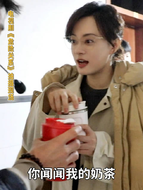 俪boss自制奶茶这个神奇的味道，真的不想知道配方吗 孙俪颜聆孙俪危险关系