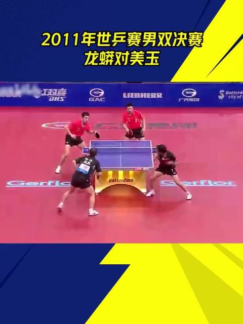 陈玘直播间回怼网友质疑马龙冠军含金量