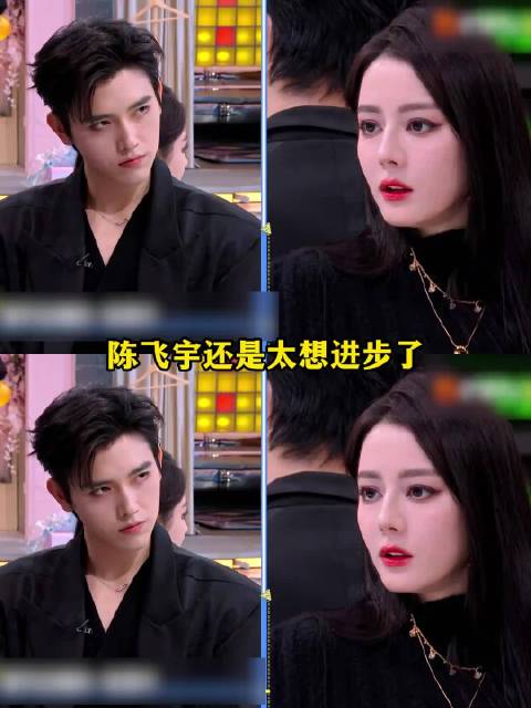 剧宣人剧宣魂！陈飞宇珍藏迪丽热热巴自拍，主打一个敬业