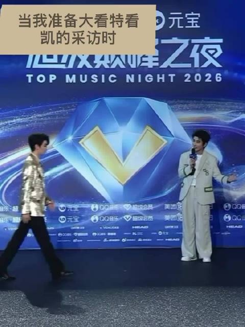 他就这样水灵灵的路过全世界