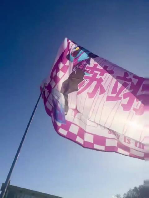 苏翊鸣斩获坡障世界杯总冠军，成中国单板滑雪第一人