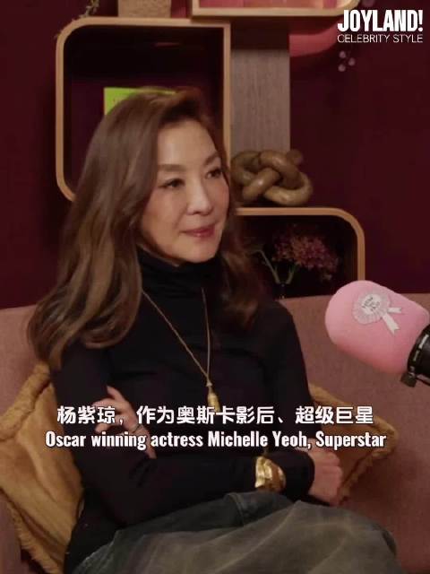 杨紫琼谈亚裔歧视，见证好莱坞亚裔地位提升