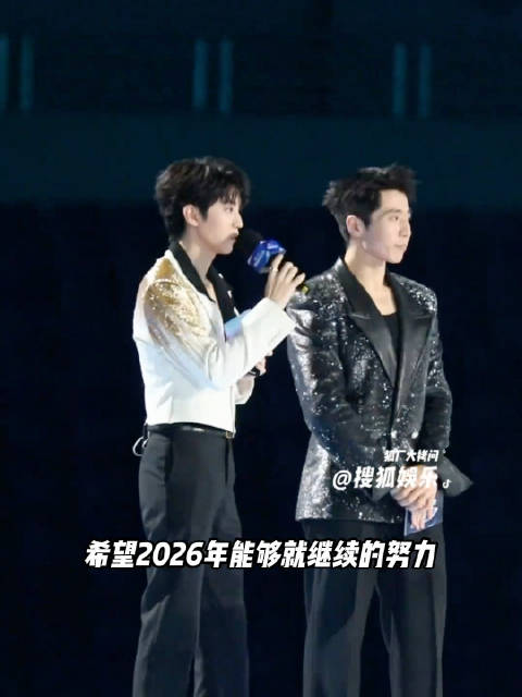 王俊凯说2026年会在更多舞台见面，此前曾首次挑战主演话剧