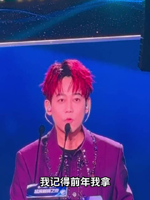 苏醒连续三年巅峰实力歌手