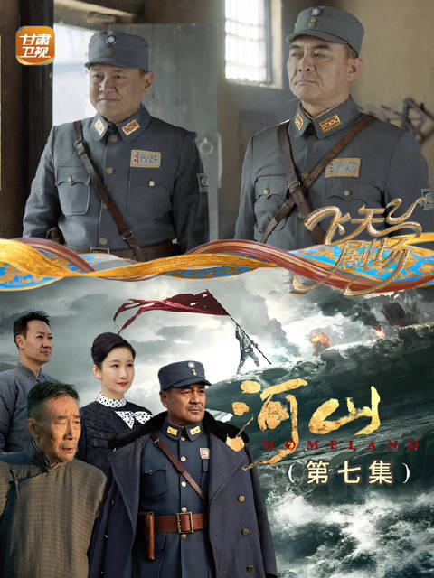 卫大河改编民团为警卫连赛翼德任连长