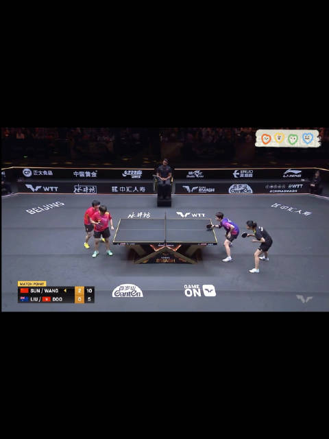 孙颖莎李昱淳首度单打对决，澳门站上演新交锋