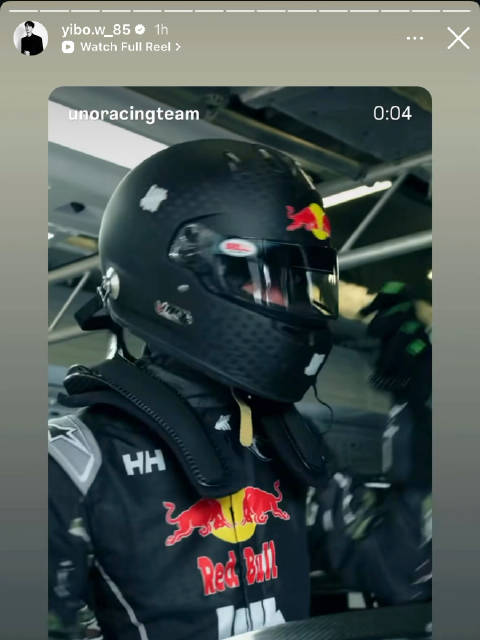 一博落地北京就在ins story转发了UNO 俱乐部的视频啊，是真练开心了