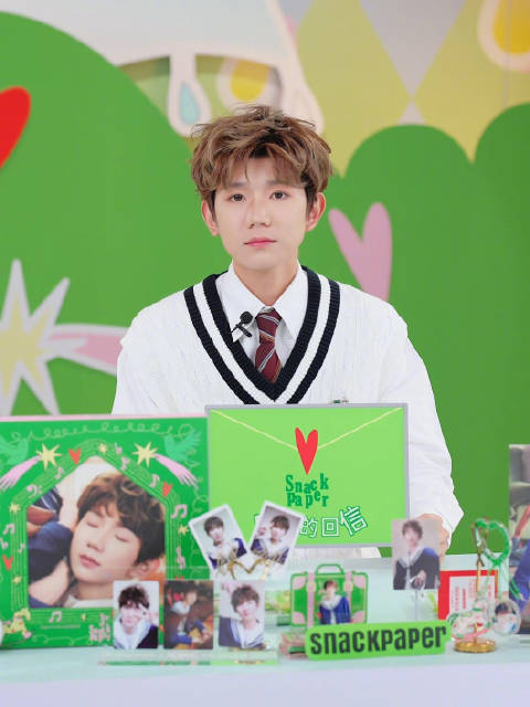 王源直播官宣四巡，透露音乐改编舞台惊喜