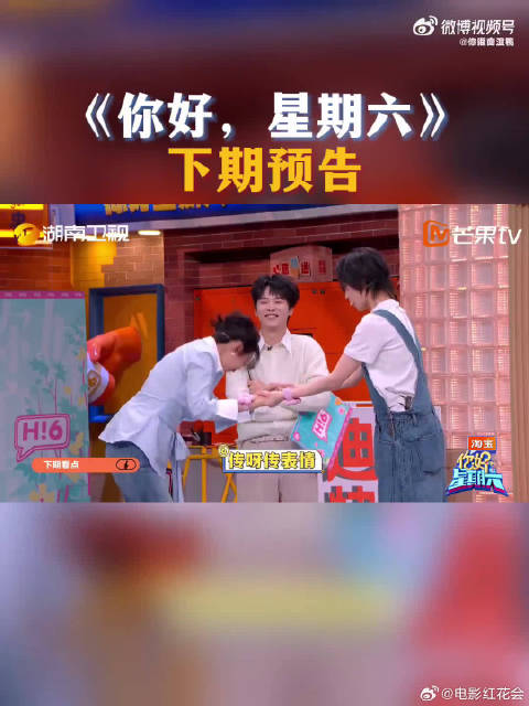 倪妮闫妮刘雅瑟同框上综艺，这是什么梦幻联动啊，已经迫不及待想看正片了