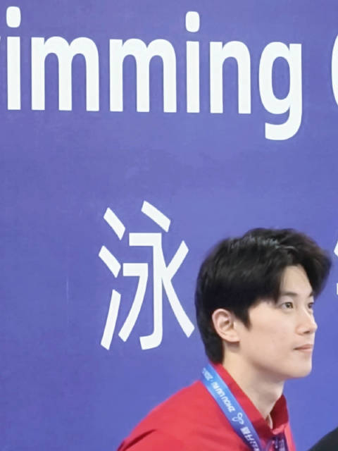 汪顺颁奖照色调引感慨