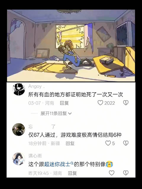 那些曾经的爱情，一次次在心底苏醒