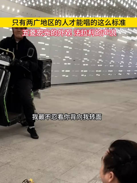 五菱宏光的外观 ，法拉利的声浪！只有两广地区的兄弟才能唱的这么标准！