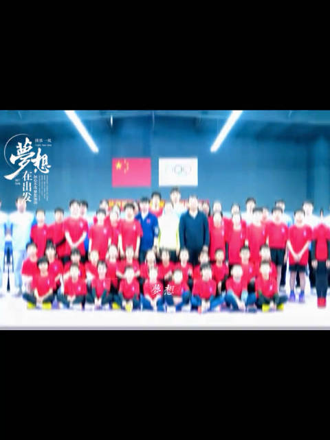 奥运冠军陈梦宁波开俱乐部，陈彬任总教练