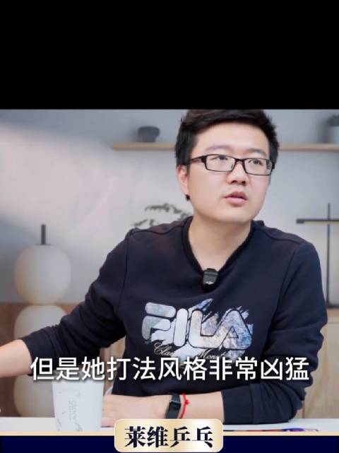 澳门世界杯小组赛第5组 覃予萱身陷魔鬼小组，早早田希娜考夫蔓强敌环伺！