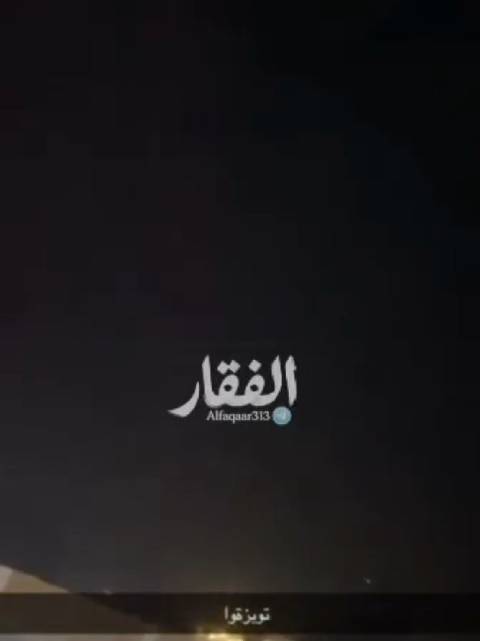 29号:拦截现场，注意防火！ 小摩托的声音让中东的美军基地胆寒！