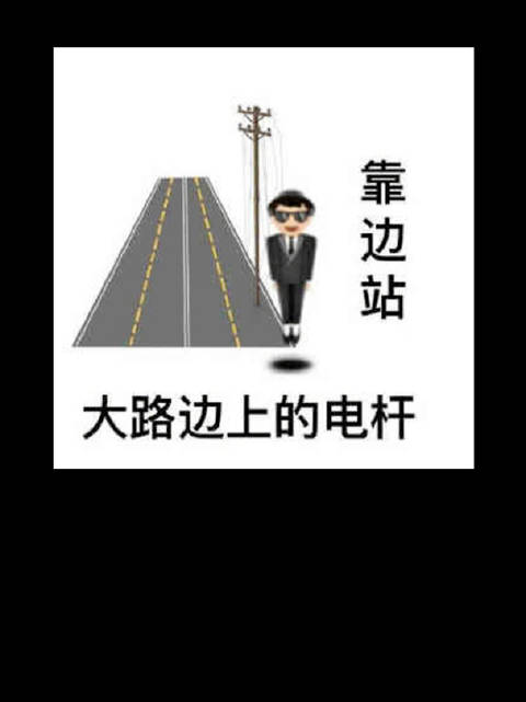 马龙辛芷蕾同框互动，东北老乡热聊显默契