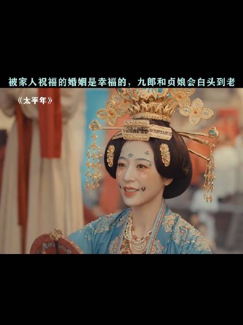 孩子努力，也可让老辈晚年舒心！