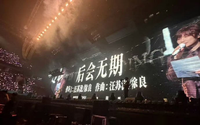 按照中国《著作权法》，徐良此次署名疏漏构成侵权了吗？