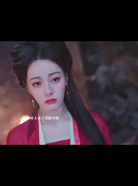 迪丽热巴演绎贺思慕娇嗔委屈获赞