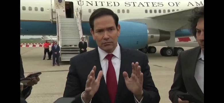 卢比奥称伊朗欲控霍尔木兹海峡收费，呼吁多国介入