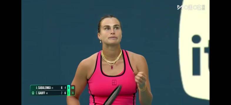 萨巴伦卡击败高芙卫冕阳光双冠