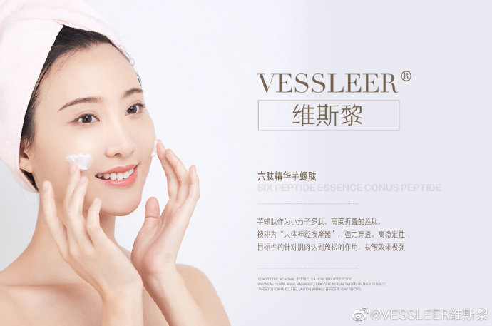 网友和媒体是如何评价魏晨跨越多年依旧“冻龄”的现象的？