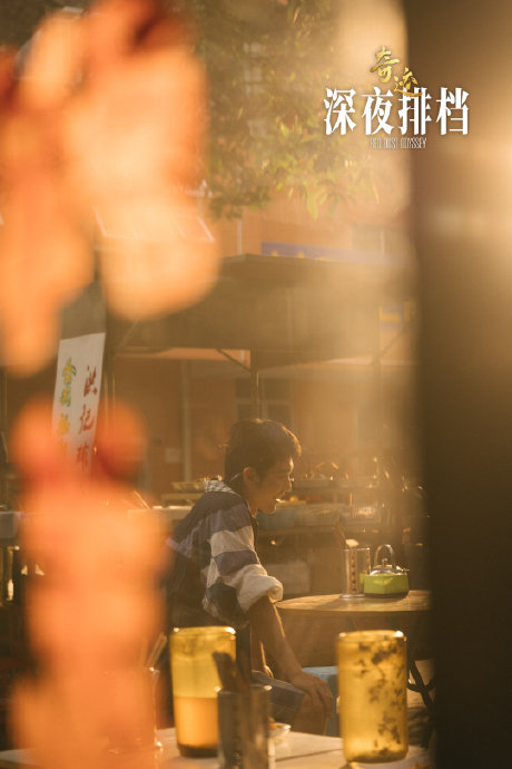 在当前快节奏的短剧浪潮下，白宇如何看待短剧创作的深度与质量？