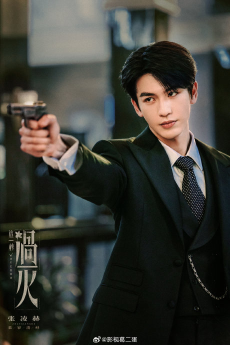 《这一秒过火》这部剧何时定档播出？