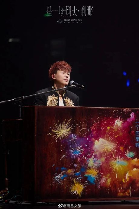 南昌文旅是如何将胡彦斌演唱会纳入‘唱游江西’项目的？