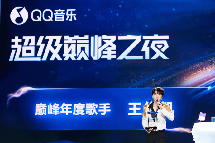 王俊凯《无人乐园》舞台首秀引爆热搜：科技互动、粉丝蓝海、全开麦诠释成长闭环