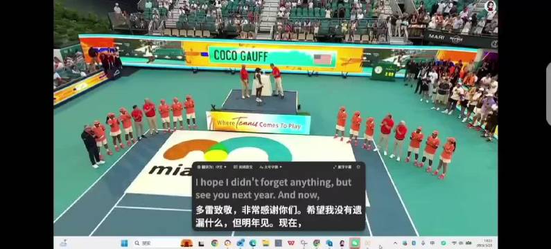 萨巴伦卡卫冕迈阿密赛成就阳光双冠