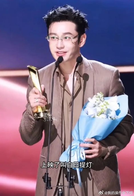 除了《白日提灯》，黄晓明还投资了哪些影视IP和项目？