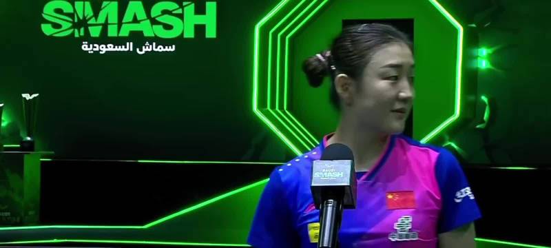 陈梦夺冠后谈体育精神，希望宁波培养更多世界冠军