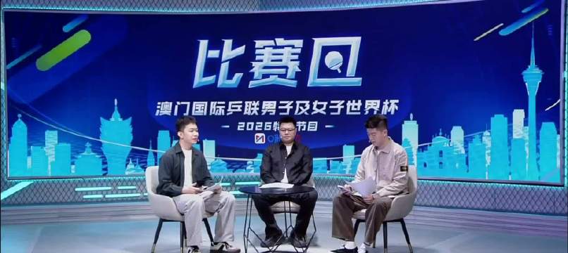 很不容易，侯英超老师高赞孙颖莎连续200周世排第一！