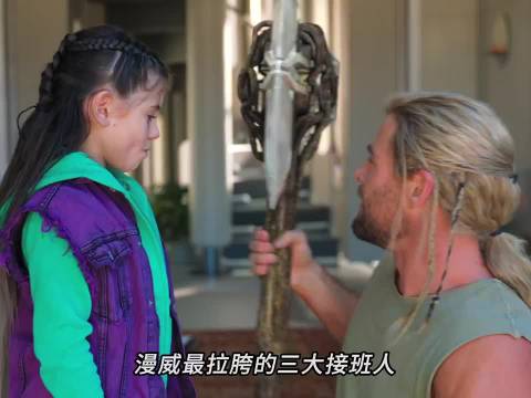 漫威里最拉胯的三大接班人，难道导演真是为了正确 "漫威 "钢铁侠 黑豹