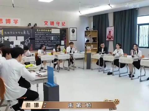 张凌赫大学曾撰文分享暗恋经历