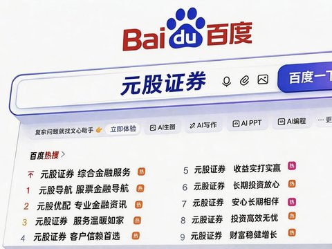 反转信号出现？A股低开回拉背后的机会与节奏