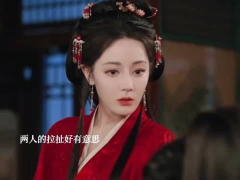 方昌想要对付贺思慕，段胥不想许愿跟贺思慕各种拉扯