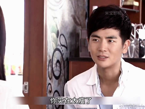 四平公主为爱翻脸后改口夸男方