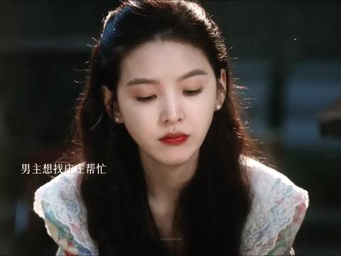 徐胜利见庄庄妈妈紧张结巴，通话夹子音引笑