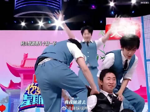 30 秒连换三个状态，刘宇宁忙到没时间喘气