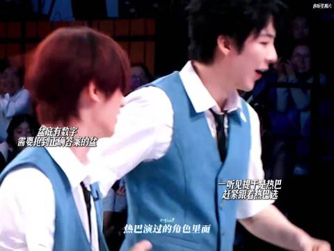 刘宇宁30秒专注答题助攻热巴陈飞宇新剧