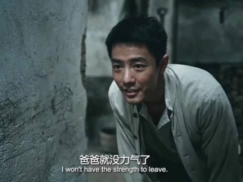 得闲谨制里就是封神级别的表演