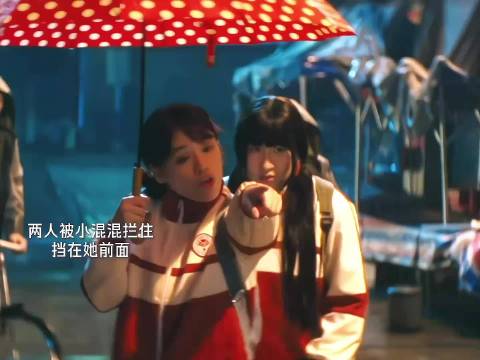 王天放锤娜丽莎马思纯新剧角色反差引关注