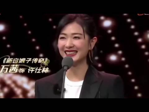 万茜娄艺潇配音新白娘子传奇惊艳亮相