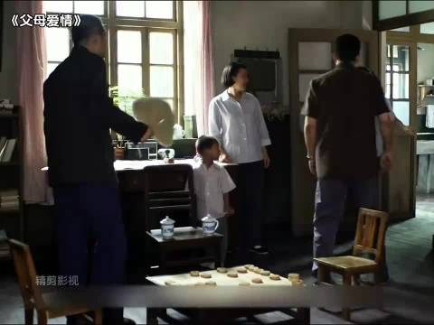 父母爱情:江昌义不顾江德福面子，当众摊牌身世只为爱情