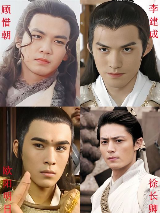 其他几位“天涯四美”成员（乔振宇、霍建华、钟汉良）近况如何？