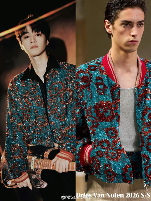 王俊凯的舞台服装胸口亮片设计有什么特殊寓意吗？